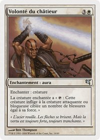 Sinstriker's Will (French) - "Volonté du châtieur"