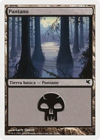 Swamp (Spanish) - "Pantano" (F11)