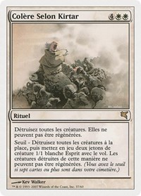 Kirtar's Wrath (French) - "Colère Selon Kirtar"