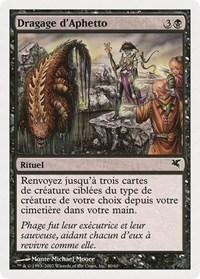 Aphetto Dredging (French) - "Dragage d'Aphetto"