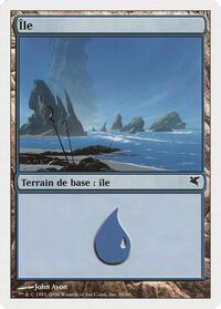 Island (French) - "Ile" (H58)