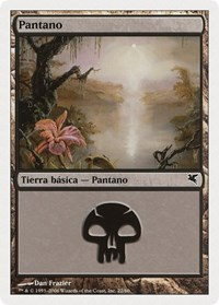 Swamp (Spanish) - "Pantano" (E22)