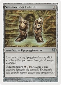 Lightning Greaves (Italian) - "Schinieri dei Fulmini"