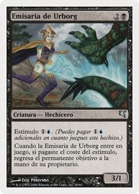 Urborg Emissary (Spanish) - "Emisaria de Urbog"