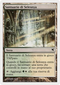 Selesnya Sanctuary (Italian) - "Santuario di Selesnya" (L33)