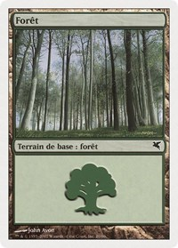 Forest (French) - "Foret" (J20)