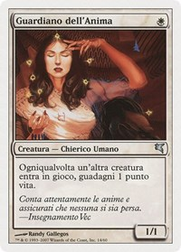 Soul Warden (Italian) - "Guardiano dell'Anima" (J14)