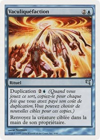 Vacuumelt (French) - "Vaculiquéfaction"