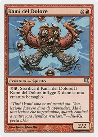 Pain Kami (Italian) - "Kami del Dolore" (C29)