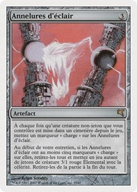Lightning Coils (French) - "Annelures d'éclair"