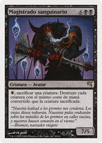Sanguine Praetor (Spanish) - "Magistrado sanguinario"