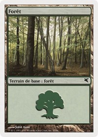 Forest (French) - "Foret" (I35)