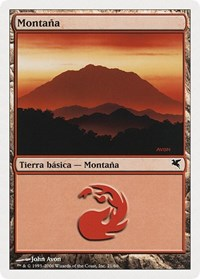 Mountain (Spanish) - "Montana" (D21)