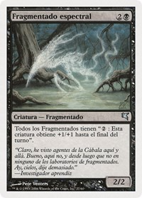 Spectral Sliver (Spanish) - "Fragmentado espectral"