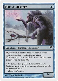 Martyr of Frost (French) - "Martyr au givre"