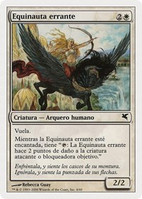 Freewind Equenaut (Spanish) - "Equinauta errante"
