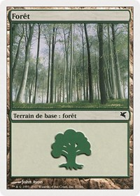 Forest (French) - "Foret" (B57)