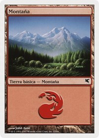 Mountain (Spanish) - "Montana" (I23)