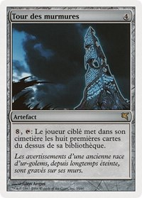 Tower of Murmurs (French) - "Tour des murmures"