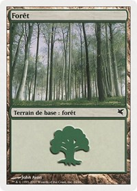Forest (French) - "Foret" (D24)