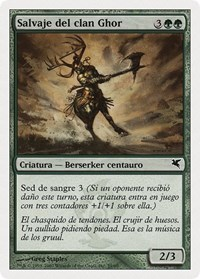 Skarrg, the Rage Pits (Spanish) - "Salvaje del clan Ghor" (I29)