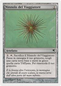 Wayfarer's Bauble (Italian) - "Ninnolo del Viaggiatore" (D44)