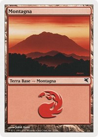 Mountain (Italian) - "Montagna" (D21)
