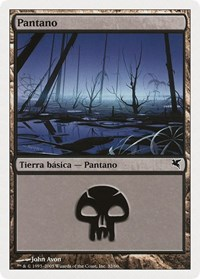 Swamp (Spanish) - "Pantano" (A32)