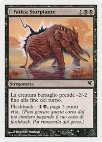 Crippling Fatigue (Italian) - "Fatica Storpiante" (A30)