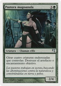 Nullmage Shepherd (Spanish) - "Pastora magoanula" (B40)