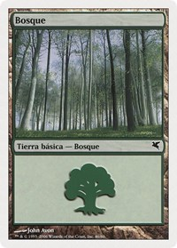 Forest (Spanish) - "Bosque" (B46)