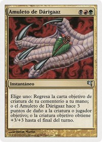 Darigaaz's Charm (Spanish) - "Amuleto de Dárigaaz"
