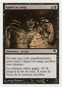Call for Blood (French) - "Appel au sang"