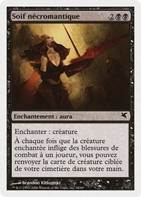 Necromantic Thirst (French) - "Soif nécromantique"