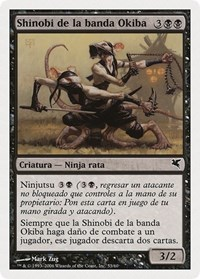 Okiba-Gang Shinobi (Spanish) - "Shinobi de la banda Okiba"