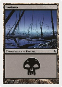 Swamp (Spanish) - "Pantano" (D46)