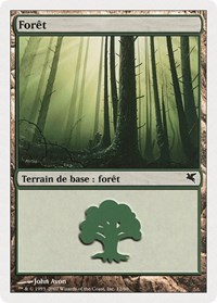 Forest (French) - "Foret" (D12)