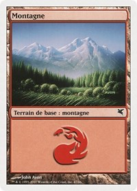 Mountain (French) - "Montagne" (D47)