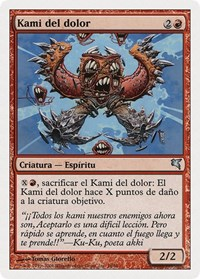 Pain Kami (Spanish) - "Kami del dolor" (C28)