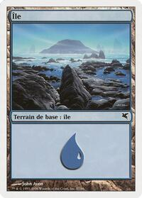 Island (French) - "Ile" (H57)
