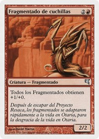 Blade Sliver (Spanish) - "Fragmentado de cuchillas"