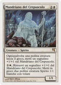 Twilight Drover (Italian) - "Mandriano del Crepuscolo"