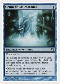 Genju of the Falls (Spanish) - "Genju de las cascadas"
