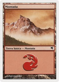 Mountain (Spanish) - "Montana" (C47)