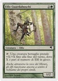 Timberwatch Elf (Italian) - "Elfo Guardaboschi"