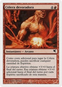Devouring Rage (Spanish) - "Cólera devoradora"