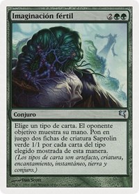 Fertile Imagination (Spanish) - "Imaginacion fertil" (J2)