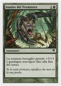 Predator's Strike (Italian) - "Assalto del Predatore"