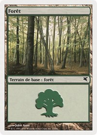 Forest (French) - "Foret" (D23)