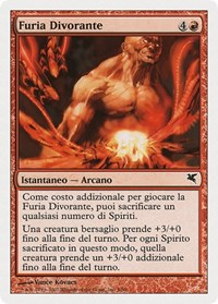 Devouring Rage (Italian) - "Furia Divorante"